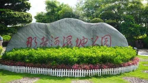 �𹤌W(xu��)���ǿ����ϳ��h(hu��n)�� ���o(h��)ɽ�ӾG �L���B(t��i)�D