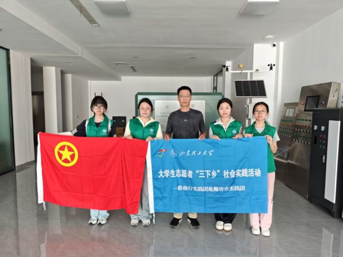 �۹�����ˮ��һ�w�C���Z���ѵ��r��ǻ۹ܼҡ�