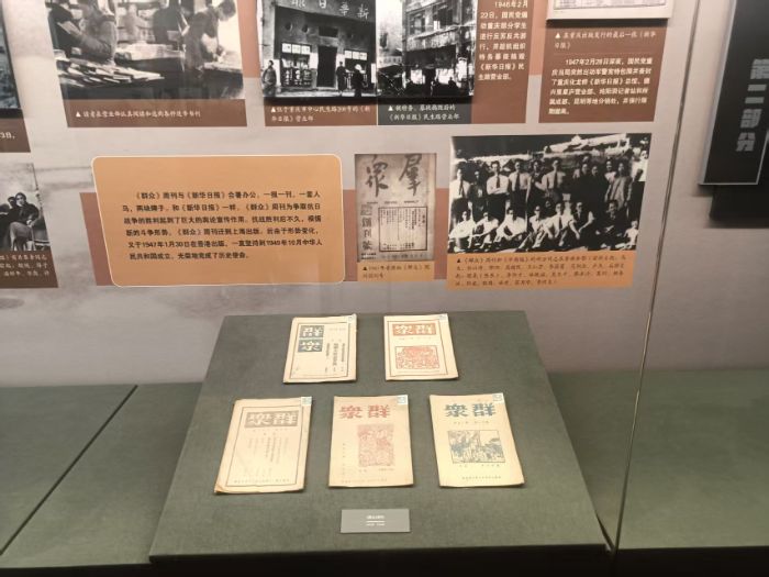 �����Ļ����s�mн�𡪡���·܊�����k��̎�o���^���^���`���