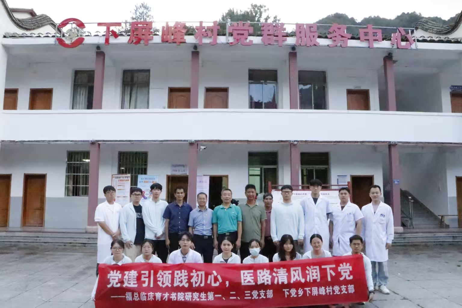 �t·���L���lҰ���Ș���퍰齡�����ی��h��������x�\��