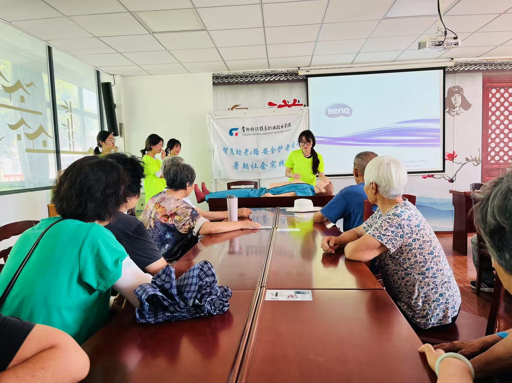 ���ǻ�����e·����ȫ�o(h��)��ͬ�С��������ݼ������b�I(y��)���g(sh��)�W(xu��)Ժ�����c�����W(xu��)Ժ�y�g��Ԯ���ꌍ(sh��)�`�F(tu��n)��(sh��)�`���(d��ng)�o(j��)��(sh��)