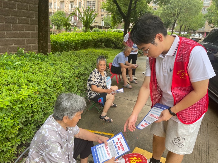 �{�б���ȫ ���oů���� �����WԺ����־Ը�߸����ǏV����������_չ�����{��