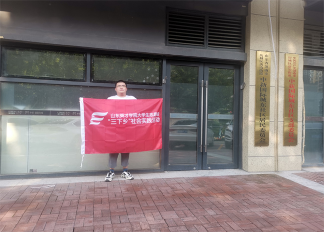 ��ؓ(f��)�����С����옷һ���ġ�