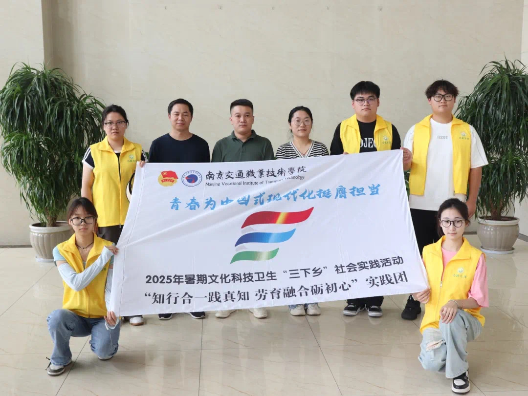 ������������`���Ͼ���ͨ�I���g�WԺ�\ݔ����WԺ������ͨ�Ͼ��D�\�����_չ����������`���