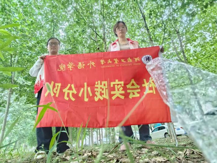 �ഺ�������ӣ����`������������Ӣ�Z2404������С����_չ��^���������l���