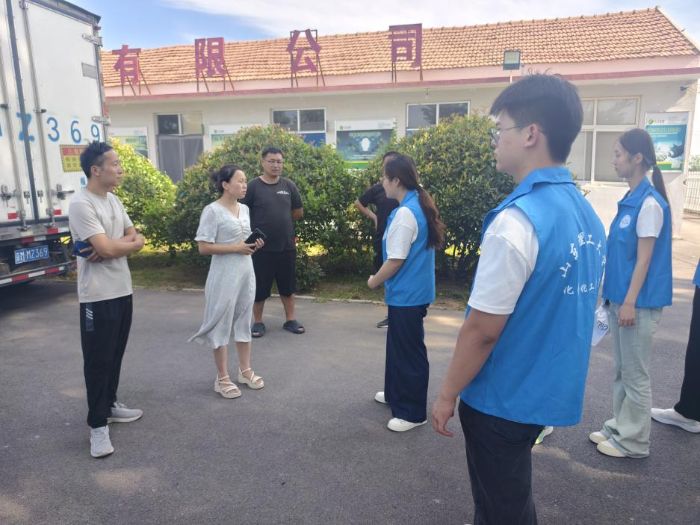 �����a�I̽��·�����`�ЌW���lչ