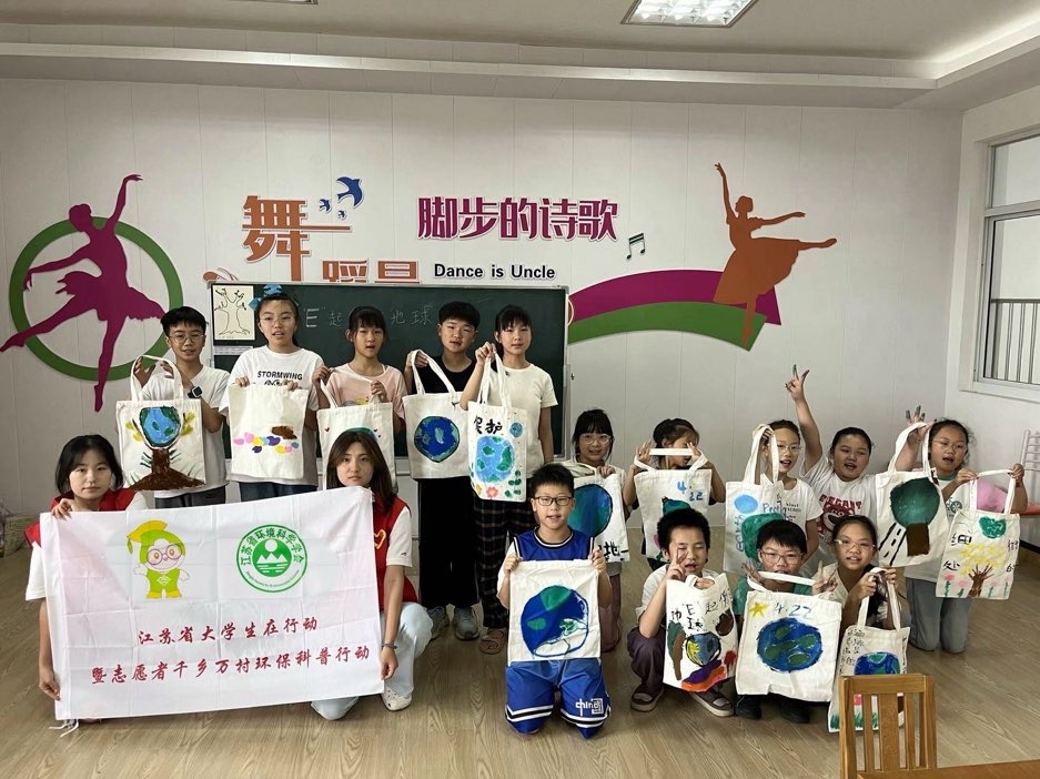 �Ͼ��п���С�W�y�֡���̼�oˮ���G��δ�����{�п��Ռ��`�F�_չ�h�����}���ջ��