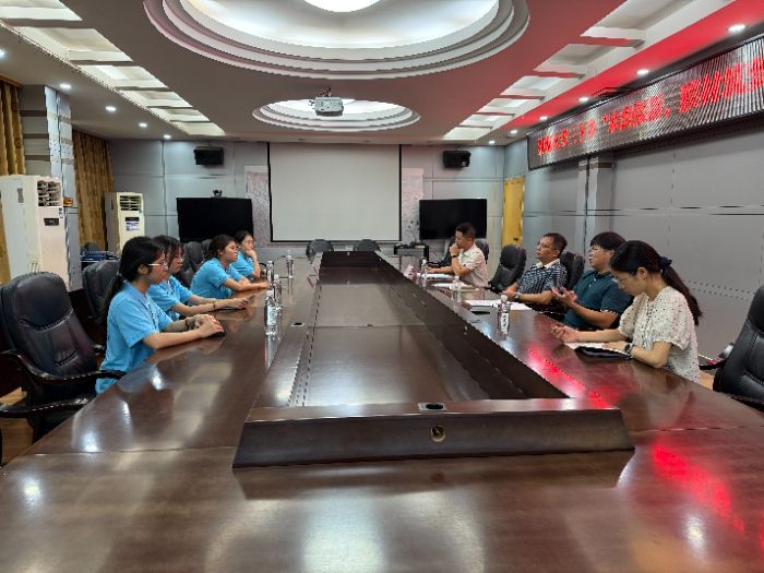 �Ӻ���W���Ӻ�ˮ�����Ĥ�����³̡����`�F���R�����_չ���`���