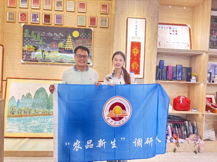 ɣ�~Ⱦ�������z��ɫ�����Q�z���͡������\�D���������r(n��ng)Ʒ�������{(di��o)���(du��)�L�V������Ժ