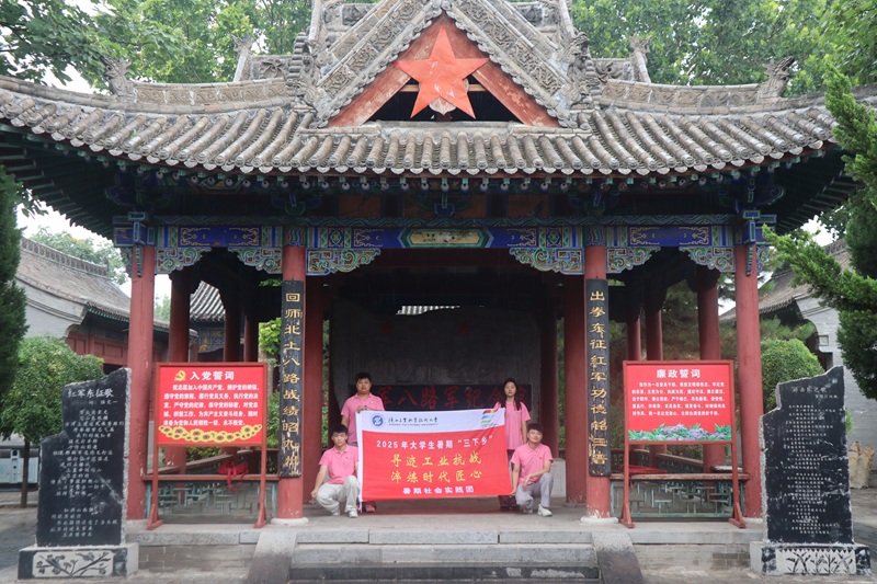 ꃹ��������l���`����M�鶴��ʯ�t܊��·܊�o���^