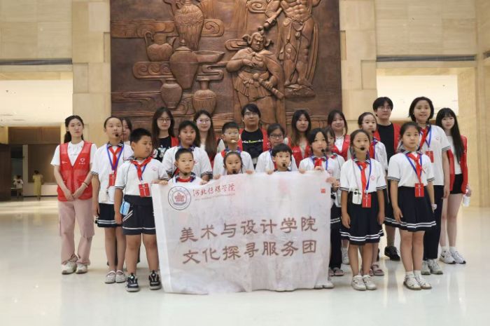 ̽��ǧ�����} �����Ļ�н�� ���� ���݂��y�Ļ�̽��֮�ÈA�M��Ļ