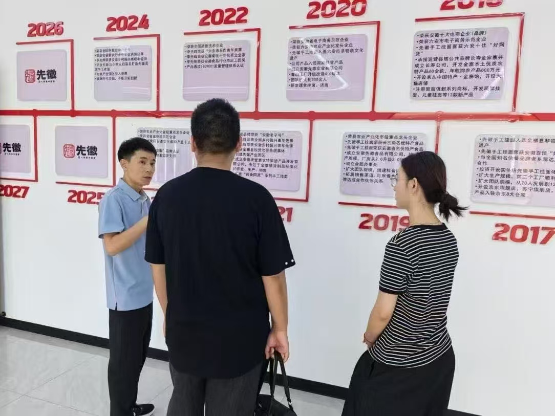 �Ͼ�ؔ����W�����WԺ����һ����͡��F꠸���կ�Ȼ�̽���l����I����x��֮·