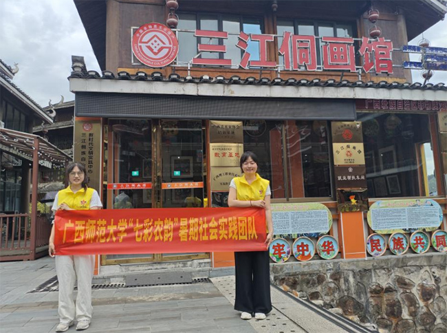 ��������r�񮋣��Ą��x���l�����d���V������W���_չ����������`