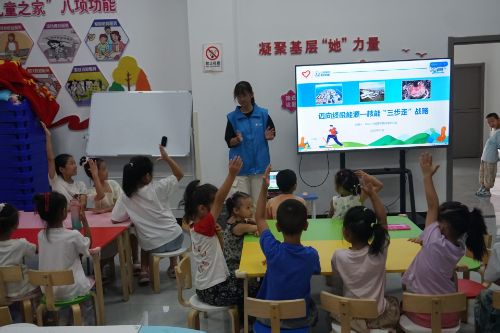 �����l|���������Ƽ���W���ɏ�һ�ǡ�����־Ը���v���`�F���`�o��