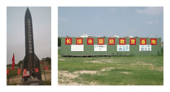 �T������ʯ�����r������          �����Lԫ������������������ص�ʹ���c����