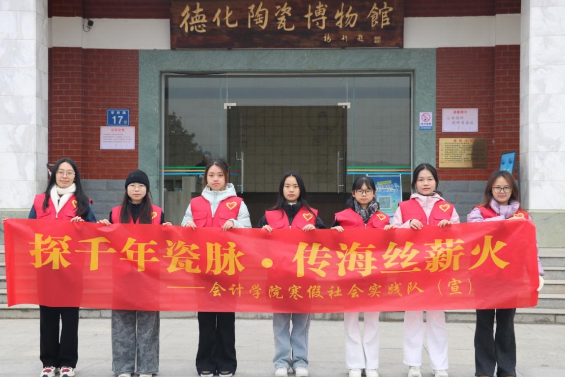 ��Ӌ�W(xu��)Ժ�_չ��̽ǧ����} �����zн�𡱺���������`���