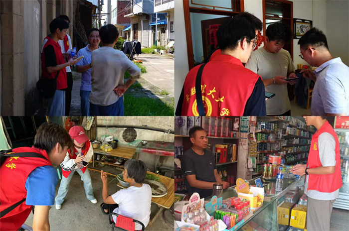 �Ժ���������������l(xi��ng)�����d�cͯ���w�衪�����x����־Ը����(w��)�