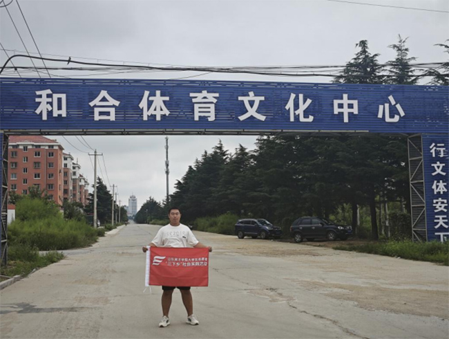 �o�����δ�����L·