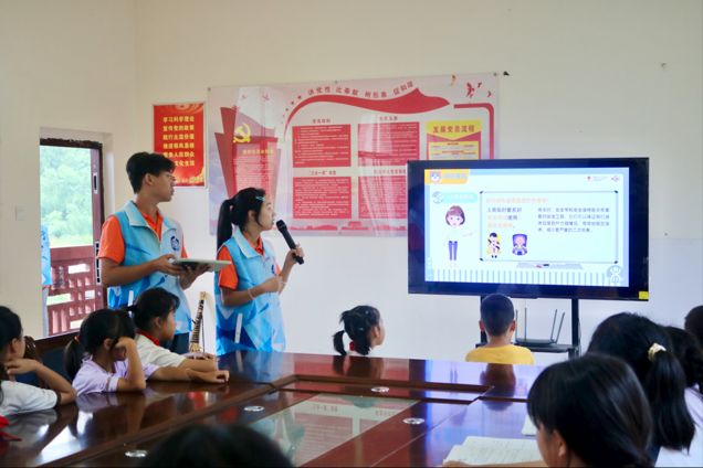 �߲ʼ����oͯ�� ɽˮ֮�g����ȫ  �������Ϲ��̴�W����ɽ����̷�����_չ���ڰ�ȫ�����n��