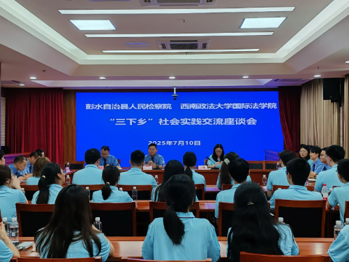 ����ꖹ������d���tɫн��ů���l ��������������W���H���WԺ�������l�����`�F����M��ˮ