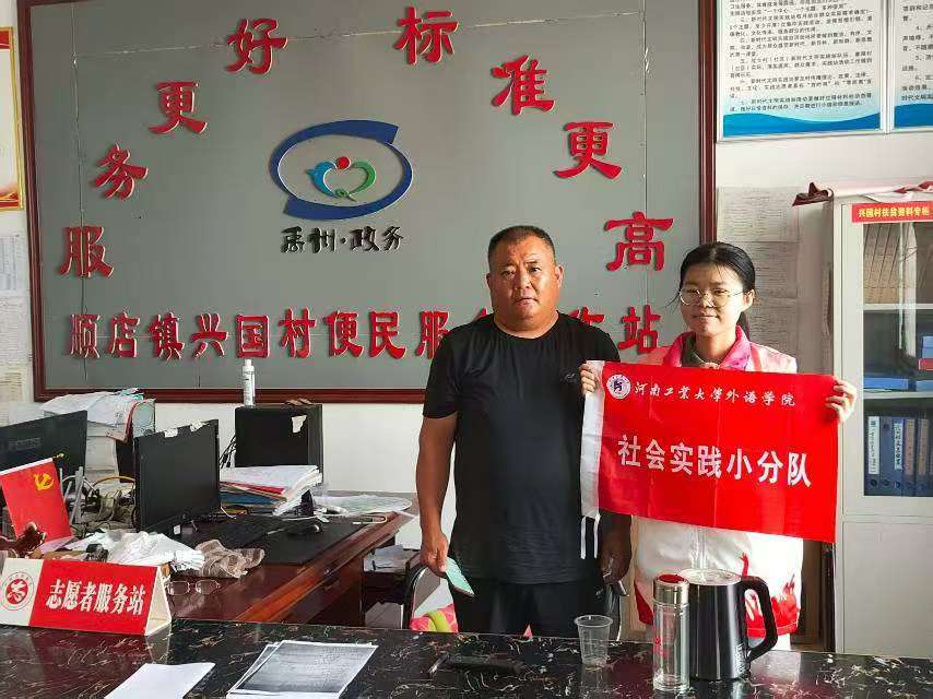 �ഺ̤�L�d���壬���`�x�����d·