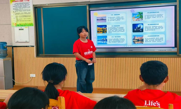 ���ƌW������֧���У����ഺ΢�⣬�c�������ǻ�