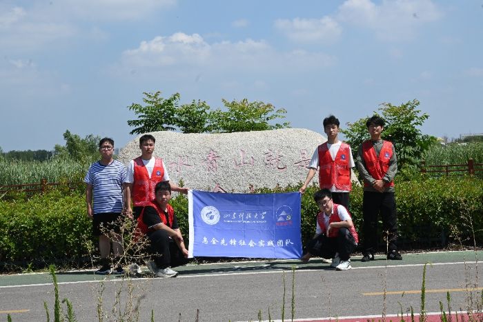 ����������f�� �G���l�g�\���d ����ɽ�ƴ�W���{�����ݵ������c�l�����d�ںό��`