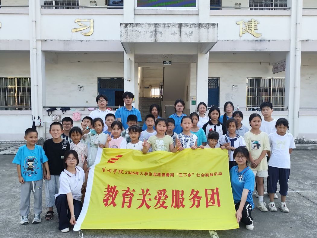 �����W(xu��)Ժ2025�����������l(xi��ng)������`���