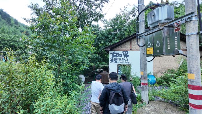 ���Ϫ?ji��ng)?chu��ng)��(sh��)�`�F(tu��n)���㽭ʡ�����h��(b��o)���(zh��n)��Ϫ�]���_(k��i)չ�������(hu��)��(sh��)�`