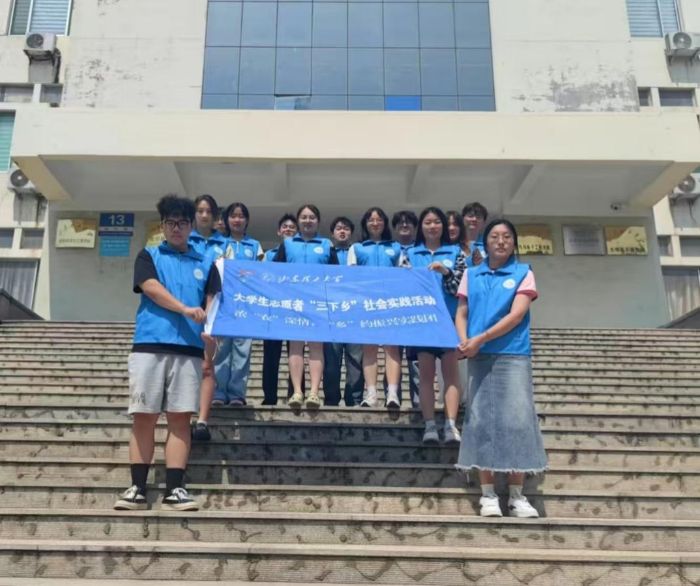 ���r(n��ng)����ϵ�l(xi��ng)������������d