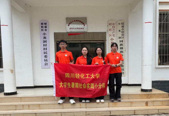 �Ĵ��p������W(xu��)�W(xu��)�ӡ������l(xi��ng)����̽·�ᱱ�O���a(ch��n)�I(y��)��ͨ��