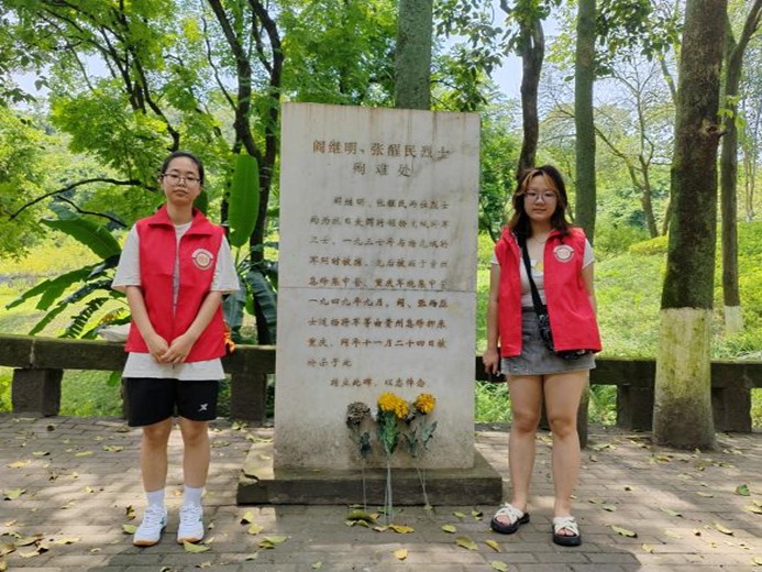 ��̽���tɫӛ�������мtɫ���񡱡����������Ƽ���W(xu��)ұ�𹤳̌W(xu��)Ժ���ؑc��̽���tɫӛ��