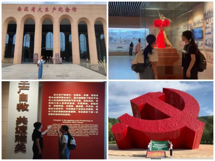 �Gɫ�x�����d· �����Y�h�WԺ�{�ЈF���i���������c�R����lչ���ܴa