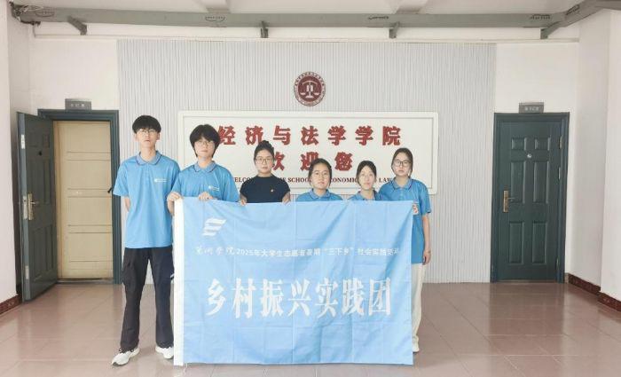 ����������н�𣬷��o���������d���������WԺ�����c���W�WԺ����ɫ���ڣ��ɷ��o�������`�F�_չ���ڡ������l�����