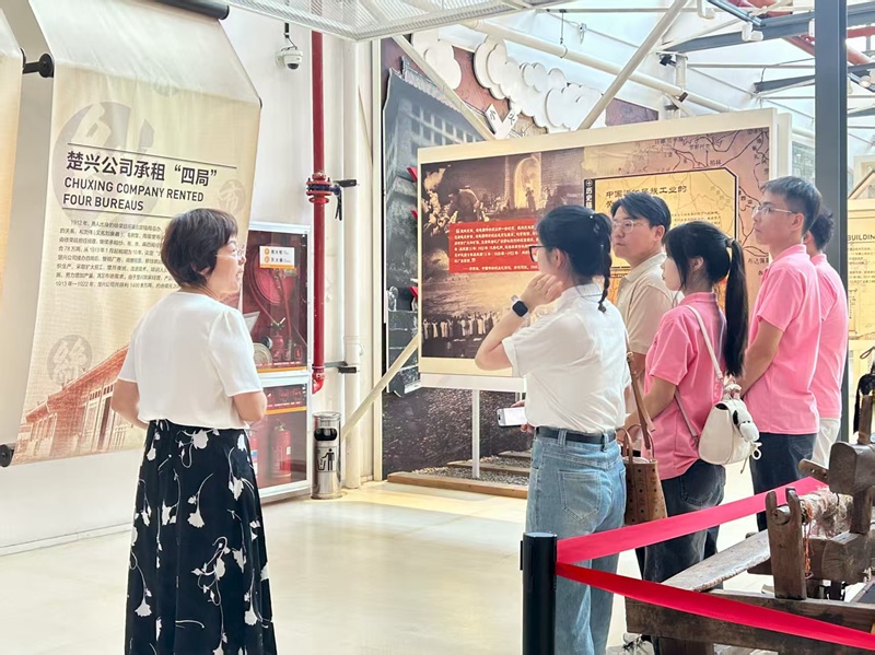 ��������`�F���������A 1935 �����^����׷�ݹ��I�vʷ ���мtɫ����