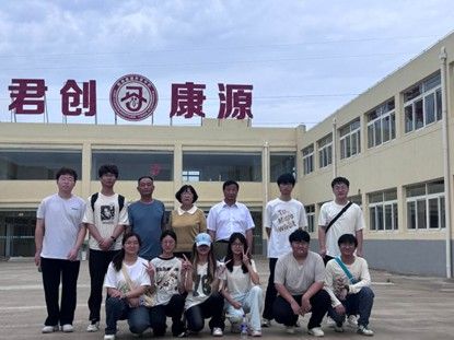 ���̌W�������l���ǻ��x���B����������f�P�ѡ�����ȫ���h�����B�Ϸ��������_չ������`