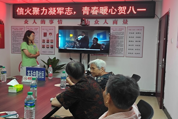 �Ż���н��^�У��ഺ������һ��