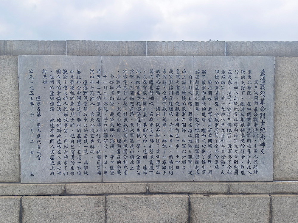 ���K�Ƽ���W ������֮��ꠡ� �_չ���ڐۇ����x�������`���