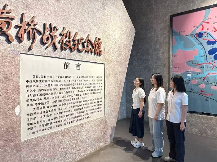 �đ��۷韟��ָ����У��S��tɫ���E���`�г���ʹ��