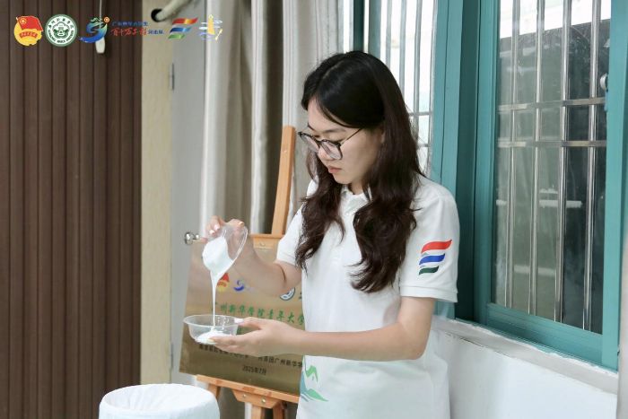 ���ϰ��������ϼ��{����ˇ·���ǡ� �ķ��z�n�ù���