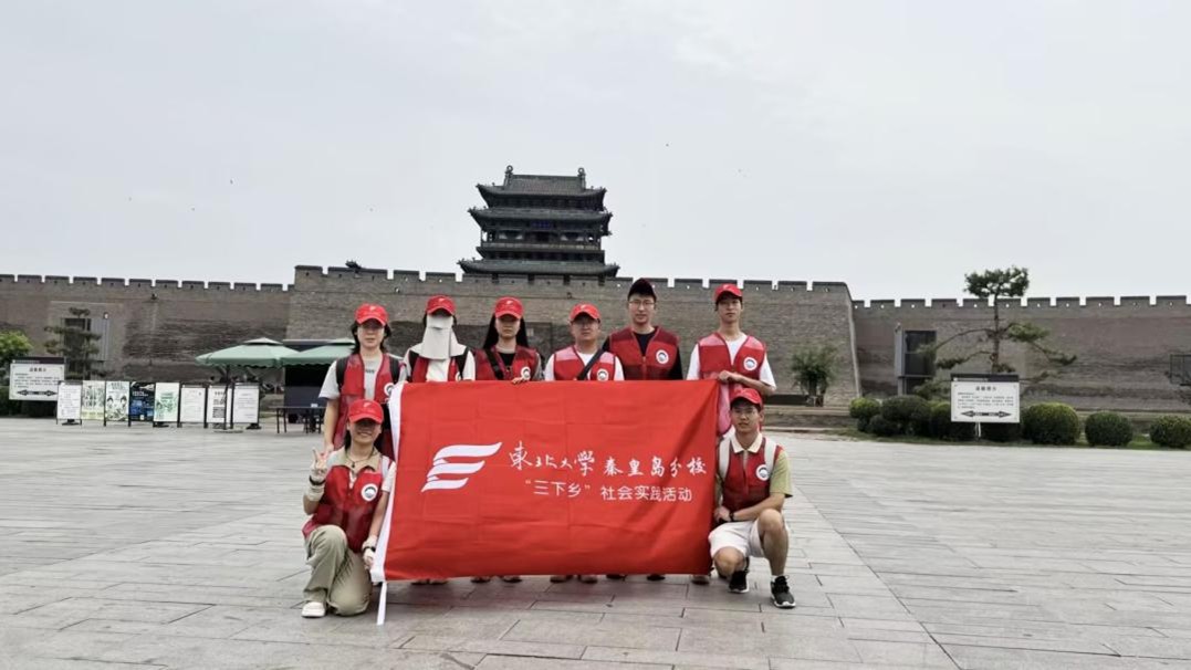 ���z�����c�Ž����o֮·