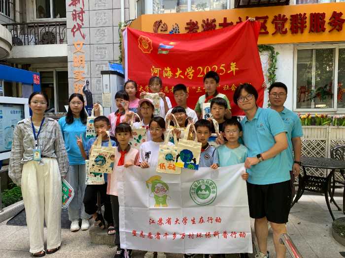 ���Kʡ��W�����Єӡ����Ӻ���W���ɝ��������G�oˮ�}����̼־ԸС��꠺�����