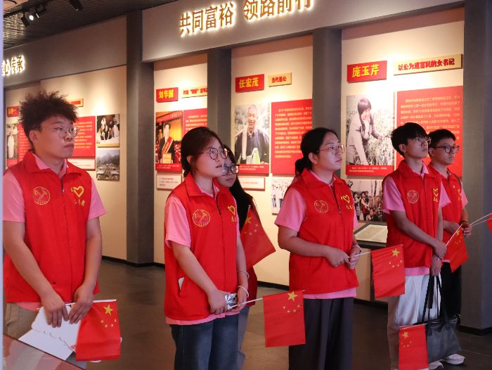 ������I�I���g��W��ģ����̽�����`�F�������Є�ģ����չʾ�^�_չ���}�������