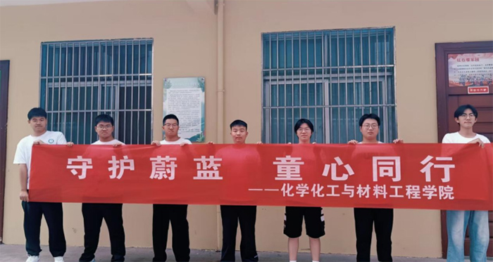 ̩Ժ�W�������У������oε�{��ͯ��ͬ�С����L�����o����