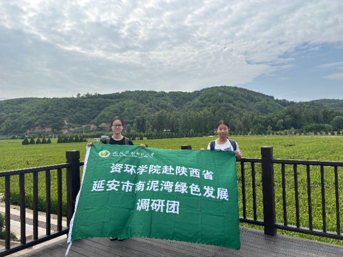 �ഺ�x���l�����d���������l���`�F̽�L�������Gɫ�lչ��·��