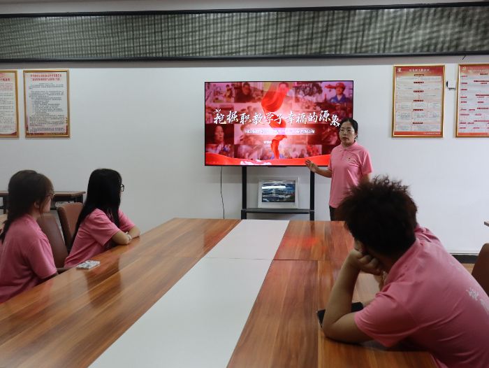 ��������ģ����̽�����`�F�_չ���ھ�̽̌W���Ҹ���ԴȪ�����Ä�ģ�������I�����|�a�I���ˊ^�M�����̡����}�h�n