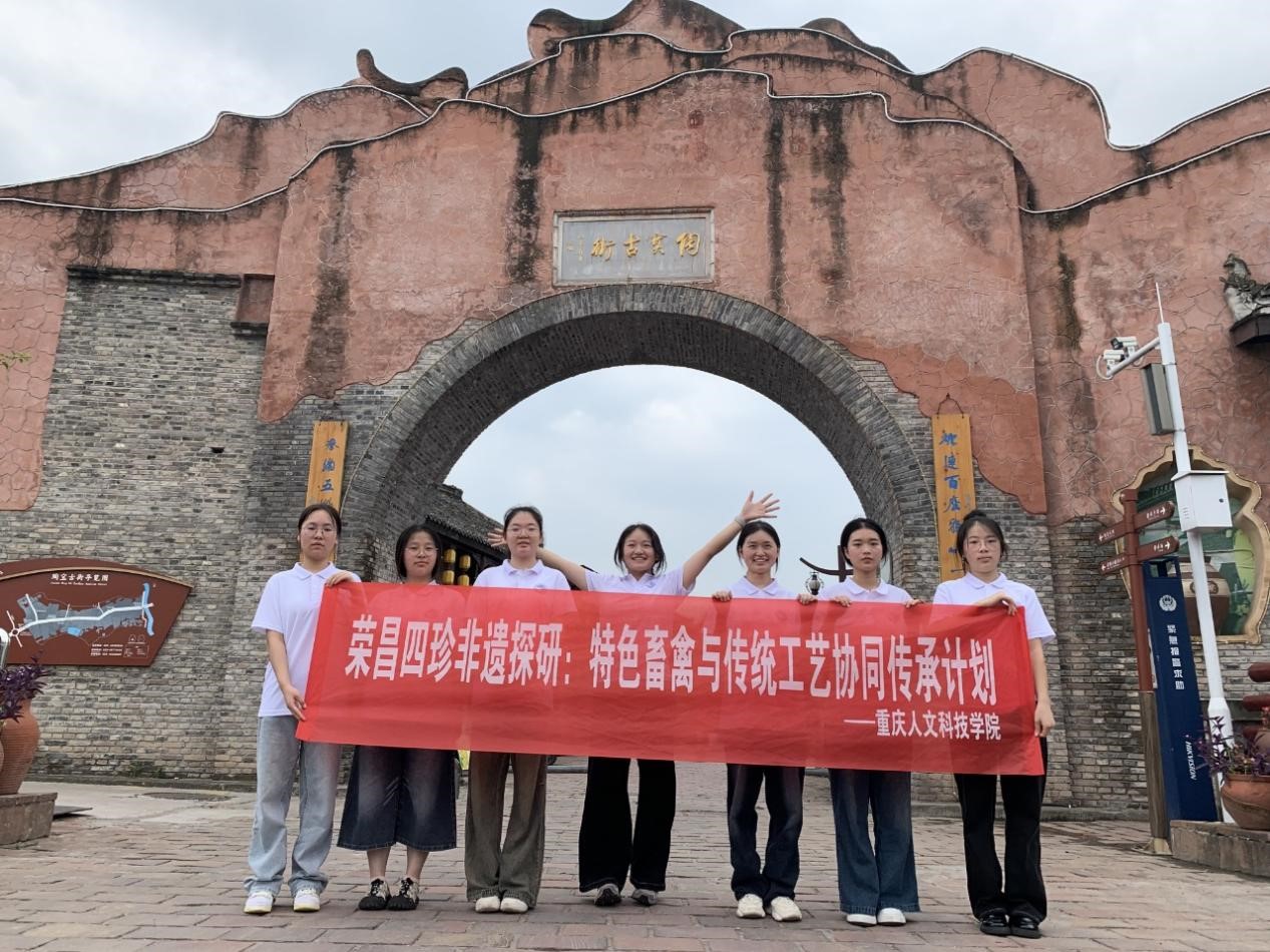 �|��ǧ����퍣��ؑc���ĿƼ��W(xu��)Ժ����С�(zh��n)�w���z����