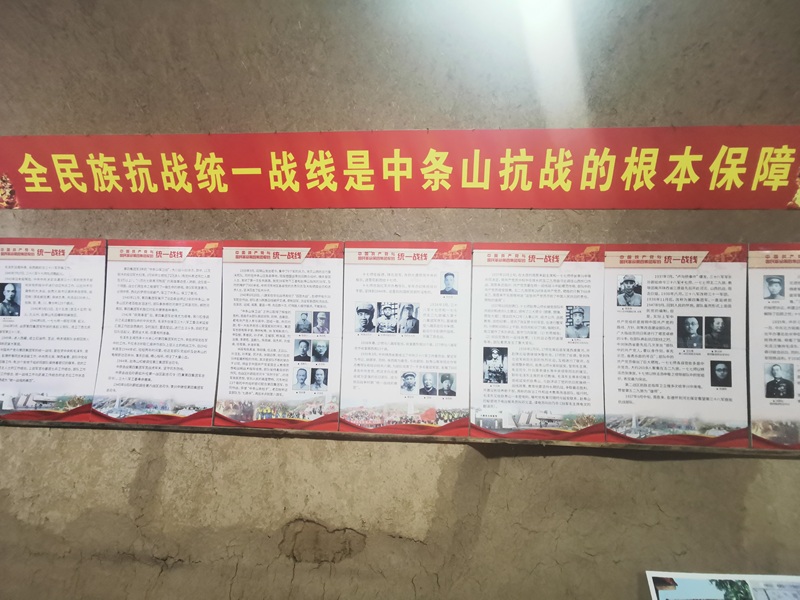 ��������`�F�����E�Зlɽ����ʷ  ���мtɫ����