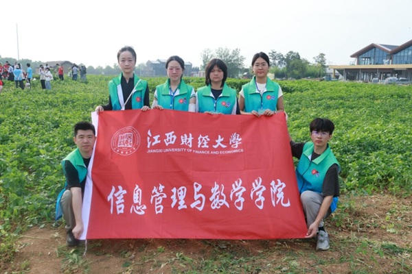 ����ؔ����W���ϔ����d�r�F���P�С���壺���Љ�����