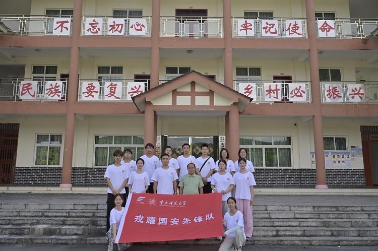 �]�ʾӸ����һ꣬�L�ϱ��ӛ���\ �����ؑc������W(xu��)�hί���l(w��i)����ҫ�������h�������`��Ӽo(j��)��